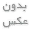 فروشگاه اینترنتی خوب